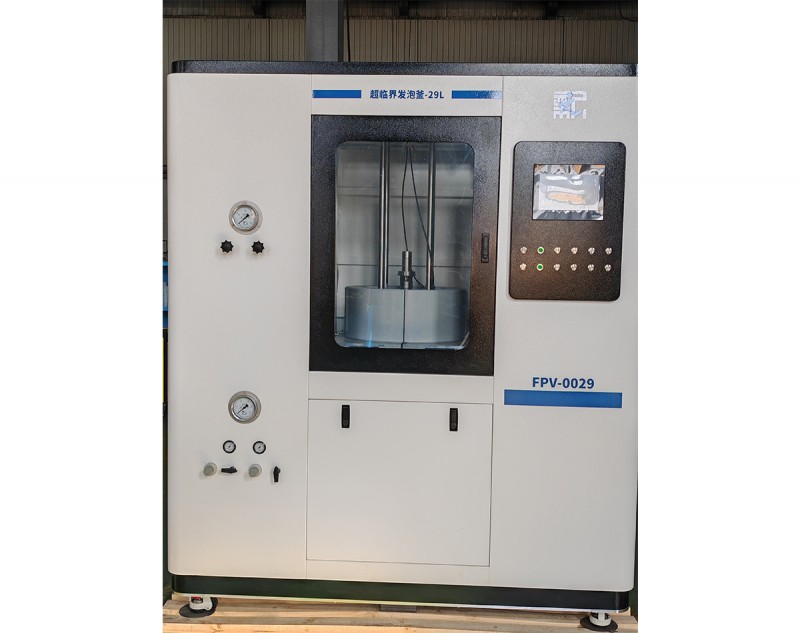 實(shí)驗(yàn)型超臨界發(fā)泡設(shè)備